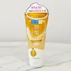 Leite de Limpeza Hada Lab 100g Controle de Oleosidade, Hidratante, Calmante, Clareador, Esfoliante, Limpeza de Poros Facial