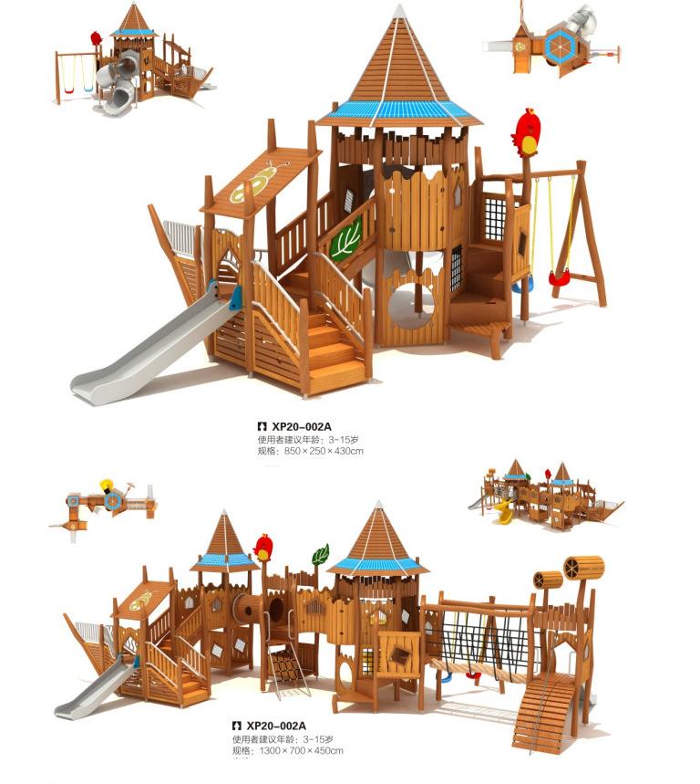 微信图片_20230330114048