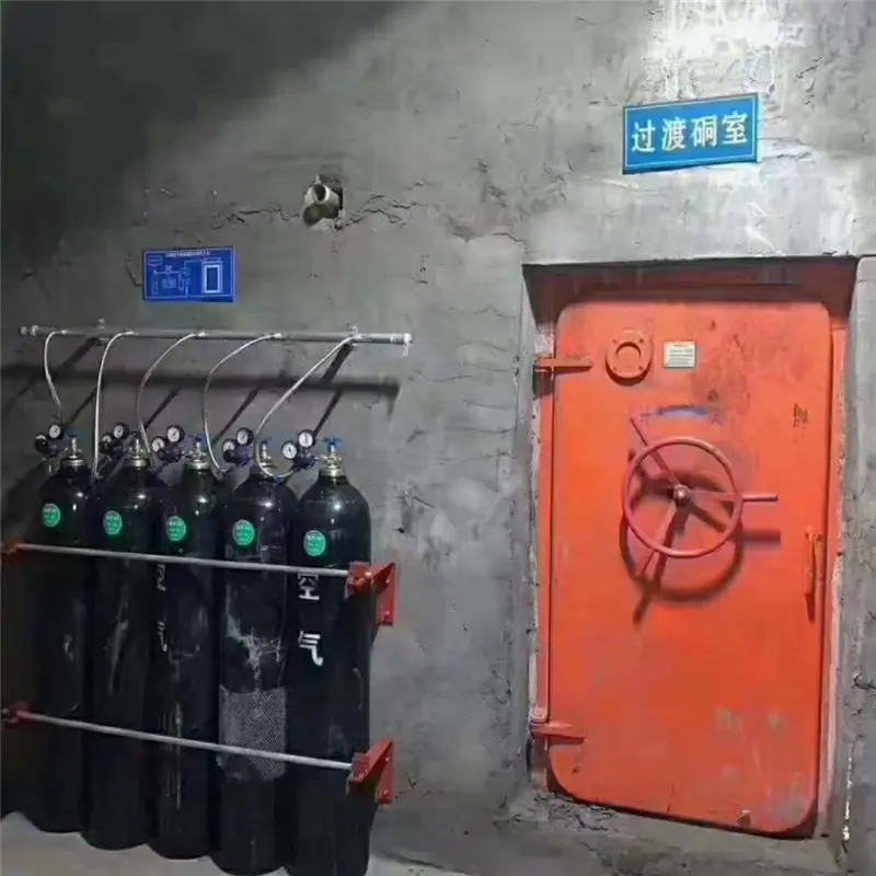 QQ截图20210329142959