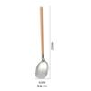 Cuchara de Cocina con Mango de Madera, Utensilios de Cocina Creativos Transfronterizos, Cuchara para Sopa Doméstica, Colador de Sopa, Cuchara Coladora para Platos, Espátula de Acero Inoxidable 304
