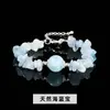 Pulseira de contas de transferência de cascalho de cristal amarelo natural de joias Jingdong Europa e Estados Unidos, atacado de joias personalizadas masculinas e femininas transfronteiriças