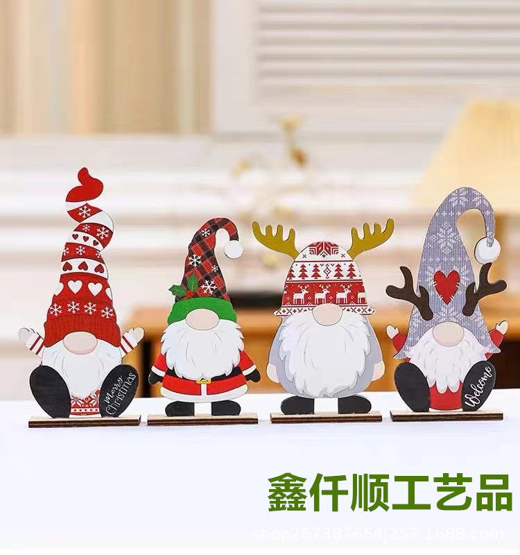 微信图片_20240114220343.jpg