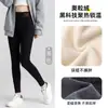 Ropa exterior de otoño e invierno para mujer, forrada de polar, engrosada, cálida, de algodón, tejida, acanalada, logo de ciervo marrón, leggings de lana de cordero