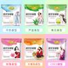 Pasta de Lodo Exfoliante Lizhou en Bolsas, Especialmente Diseñada para Baños Públicos y Baños, Lodo Exfoliante Corporal para Hombres y Mujeres, Adecuado para Todo el Cuerpo, Venta al por Mayor