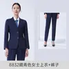 Traje Formal de Invierno Grueso Negro para Hombre y Mujer, Mismo Estilo, Traje de Negocios Formal, Traje de Trabajo para Banco
