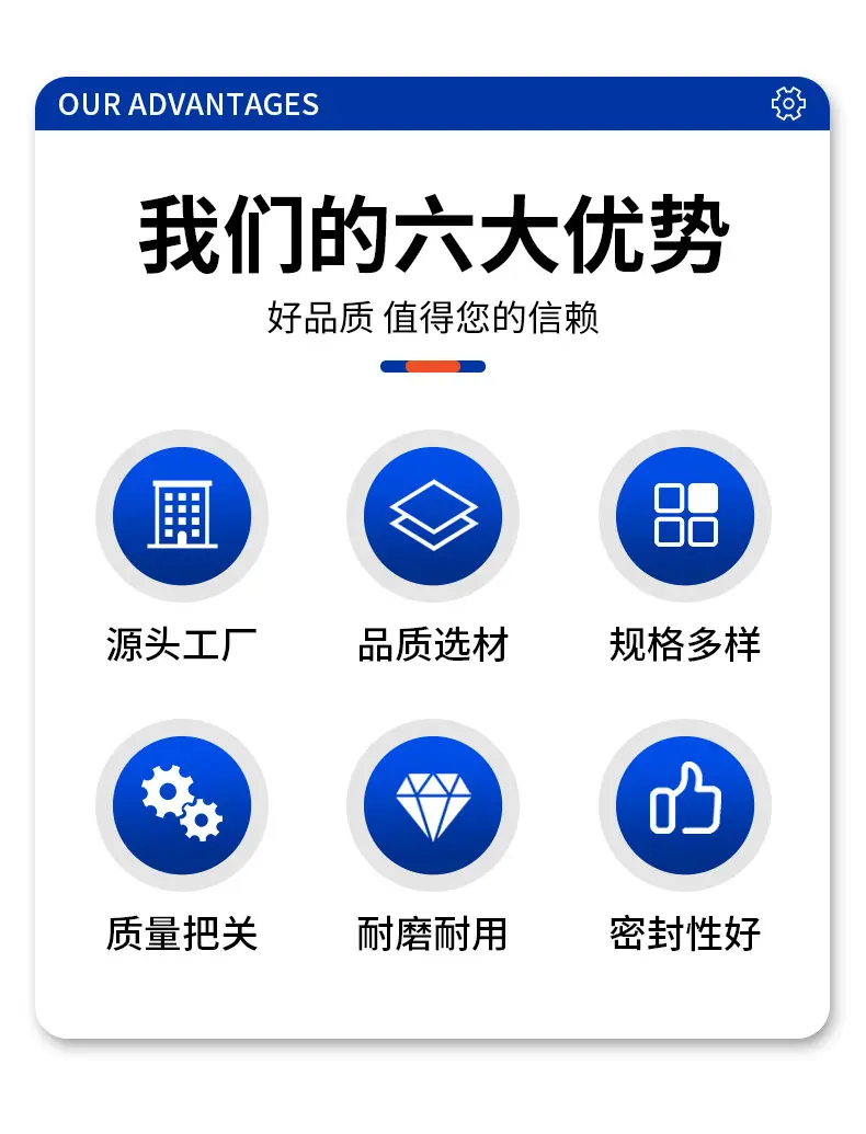 详情_02.jpg