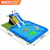 Piscina inflável infantil ao ar livre, escorregador, grande, equipamento de parque aquático móvel, suporte de entrada de água, piscina