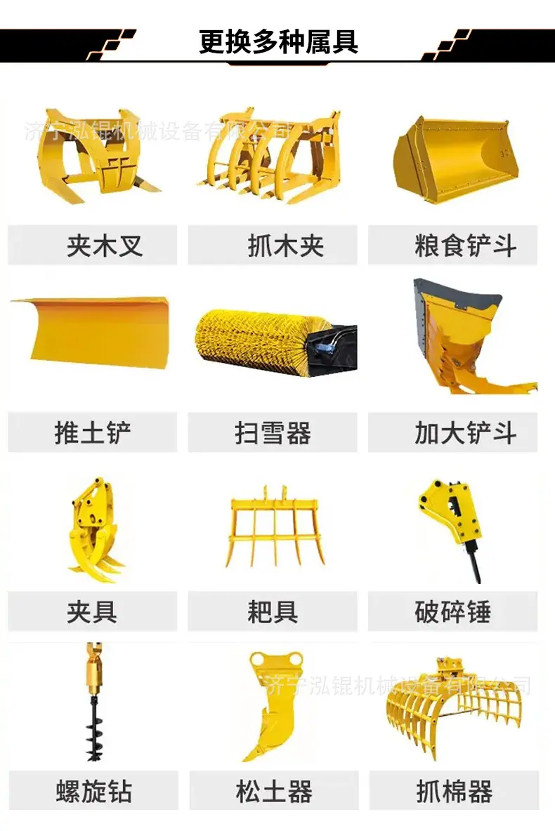 两头忙详情页2_04.jpg