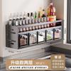 Estante para Especias de Cocina, Estante de Almacenamiento Multifuncional para Frascos de Especias sin Perforaciones, Estante de Almacenamiento de Especias para Hogar Montado en la Pared