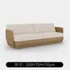 Juego de Sofá y Mesa de Centro de Ratán para Exteriores para Patio, Jardín, Hotel, Muebles de Sofá Silla de Ratán Impermeable para Ocio al Aire Libre