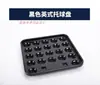 Bandeja de Armazenamento de Bilhar, Caixa de Bandeja de Bolas de Bilhar Bola 8 Preta Estilo Chinês, Bandeja de Bilhar Estilo Americano, Bandeja de Bilhar Estilo K