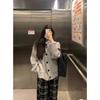Cardigan Suéter Casaco Gola Alta Estilo Coreano Estilo Preguiçoso Outono e Inverno High-end Solto Macio Cera de Abelha Tricô Espessado Top