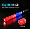 Bastonero de Tráfico LED Nocturno Palo de Advertencia para Patrulla de Seguridad Iluminación de Emergencia Palo Luminoso Palo Intermitente 54cm