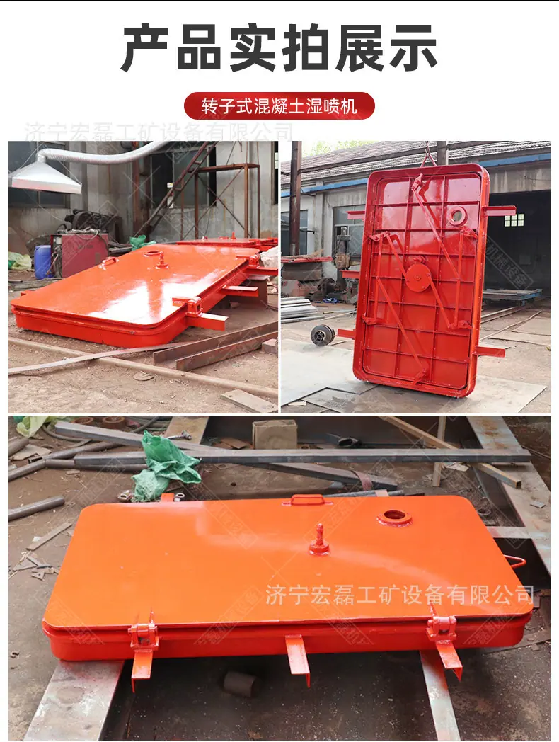 矿用门_08