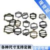 Accesorios para bolsos Hebilla de doble pasador de metal, cobre, hierro, hebilla de cuatro velocidades, ajuste de chaleco, hebilla de doble felicidad, hebilla de ajuste de aleación