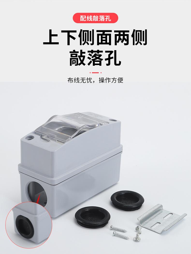 详情页_04.jpg
