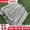 Atacado do Fabricante Pregos Fixos de Aço Inoxidável em Forma de U Pintados Pregos para Gramado Pregos para Equitação Pregos para Gramado Galvanizados em Forma de V