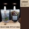 Saco de Embalagem Líquida de Medicina Tradicional Chinesa Saco Especial para Sopa Líquida de Medicina Tradicional Chinesa Portátil Espessado de Grau Alimentício Resistente a Alta Temperatura Saco com Bico Auto-Sustentável
