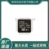 Nuevo en Stock Stm32F373Cct6 Paquete Smd Lqfp48 Microcontrolador Embebido de 32 Bits