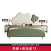 Cama Rosa de Princesa Nube para Niños 1.2m Habitación de Niñas Cama Suave 1.5m Cama Individual Verde con Almacenamiento de Cuero para Niños