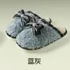 Nuevas Pantuflas de Algodón Vintage con Lazo para Invierno 2026 para Mujer, Pantuflas de Felpa de Moda para el Hogar para Parejas de Hombres