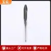 Cuchillo Pelador de Herradura Antiguo de Acero Inoxidable Pelador Integrado Rallador Rallador Pelador de Frutas Papa de Cocina