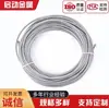Cable de Acero Inoxidable 304 para Remolque, Elevación, Tendedero, Cuerda para Enrejado de Uvas, Línea de Tracción de Seguridad, Elevación Segura