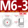 Porca Rebite Redonda Aço Carbono Placa de Prensagem de Ferro Porca Haste Flor Galvanizada Zinco Azul Branco S-M2M3M4M5M6M8M10M12