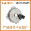 Válvula de control de ajuste del árbol de levas 24360-2GGD0 243602GGD0 es adecuada para autopartes Hyundai Kia