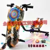 Patinete eléctrico exclusivo transfronterizo, coche de juguete, coche de derrape, go-kart para niños, asiento único Rueda universal giratoria 360 grados