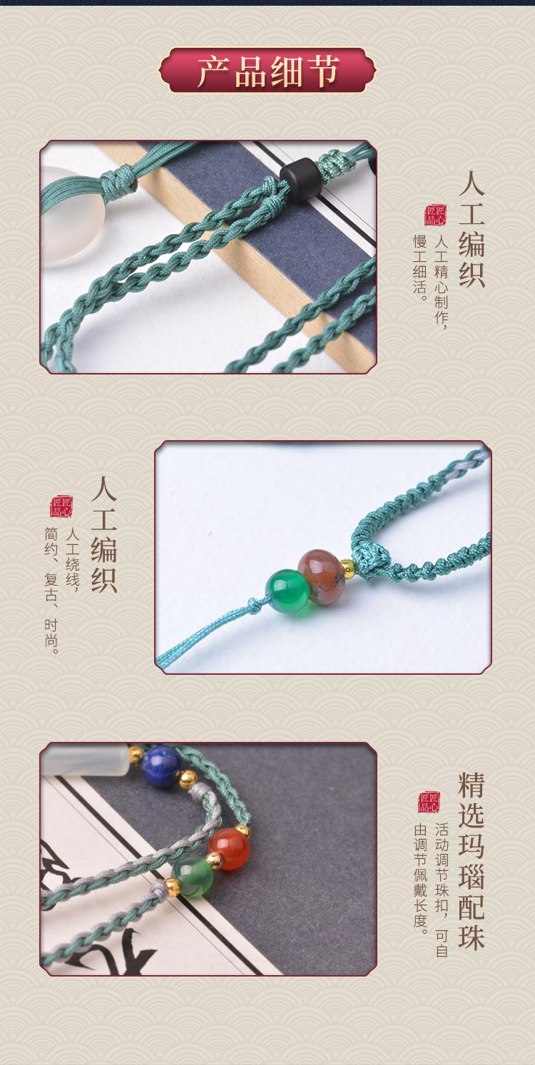 项链挂绳H3_03.jpg