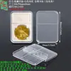 Portatarjetas con Carcasa de Alta Transparencia Funda Acrílica para Tarjetas Marco de Exhibición de Fotos de Celebridades Caja Protectora para Tarjetas Conmemorativas con Lámina de Oro