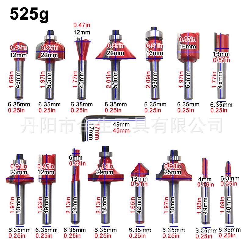 15pcs红色6.35木工铣刀1.jpg