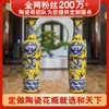 Jarrón de Piso Grande Cerámico de Jingdezhen Pintado a Mano Azul y Blanco Estilo Chino Adorno Decorativo para Apertura de Casa de Huéspedes Hotel Sala de Estar