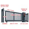 Puerta Corredera Eléctrica Puerta Lineal Aleación de Aluminio Puerta Telescópica Puerta Corredera Automática Acero Inoxidable Puerta de Escuela Fábrica