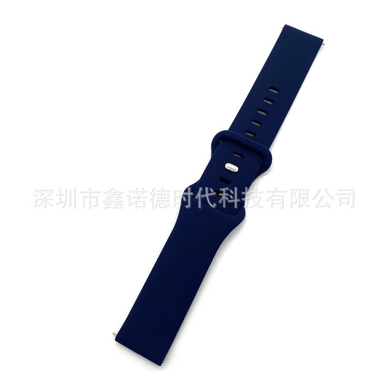 午夜蓝 (2)