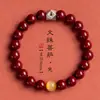 Pulsera de Cinabrio Natural de Alto Contenido, Pulsera de Deidad Guardiana del Zodiaco al por Mayor, 12 Deidades Guardianas del Zodiaco, Fabricante de Dropshipping, Año del Caballo