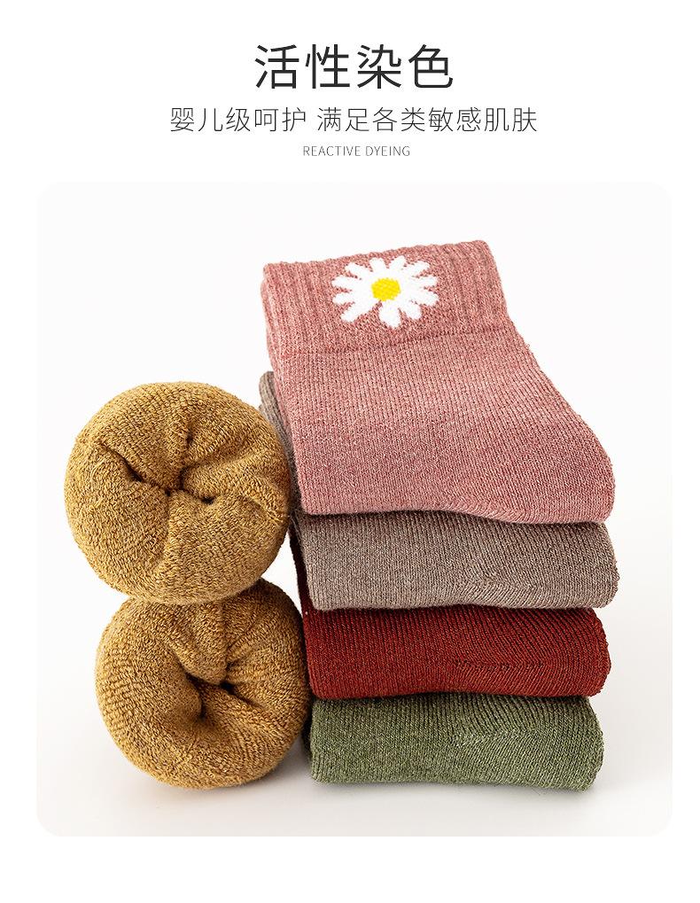 详情-10