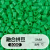 Paquete de Relleno de Perlas de 5 mm 0.5 kg 500 g de Perlas para Manualidades DIY Paquete de Relleno Grande Perlas de Soja 72 Colores