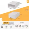 Gabinetes de Almacenamiento Tipo Cajón Se Pueden Apilar con Cajas de Almacenamiento para Juguetes de Niños, Cajas Transparentes Multicapa para Ropa y Artículos Varios