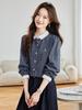 Camisa de Cuadros Azules para Mujer, Manga Larga, Nuevo Estilo Otoño 2026, Top con Solapa de Color Contrastante, Camisa Casual Versátil Estilo Coreano para Mujer