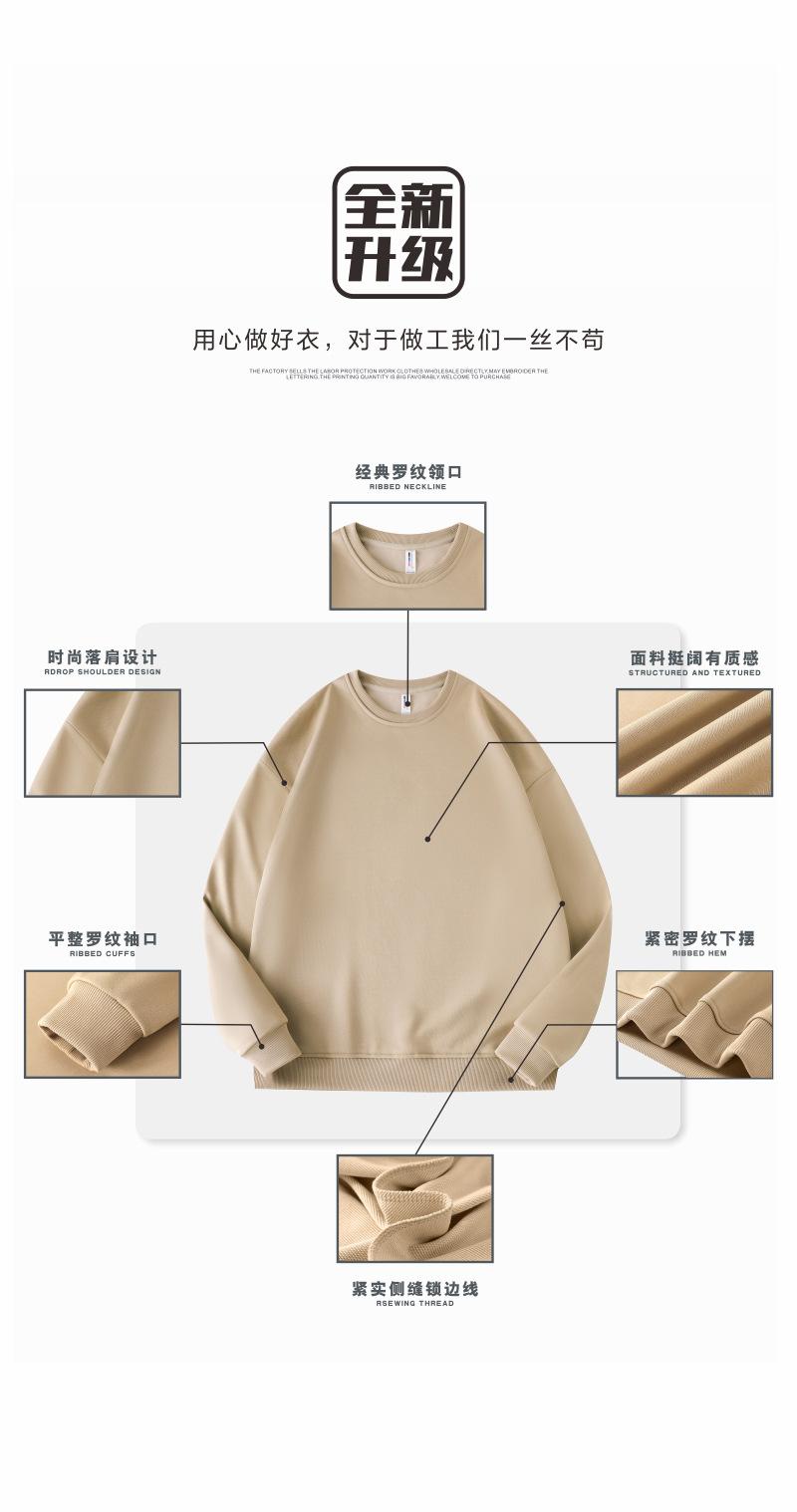 03全新升级.jpg
