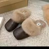 Zapatos Antideslizantes Versátiles para Mujer, Estilo Coreano Invierno 2026 Mismo Estilo Chic Cómodos Cálidos Pantuflas de Piel para Mujer