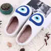 Pantuflas de Felpa de Estilo Nuevo Transfronterizas de Color Contrastante Originales, Pantuflas de Algodón para el Hogar, Pantuflas de Lana de Cordero Gruesas Antideslizantes de Otoño e Invierno