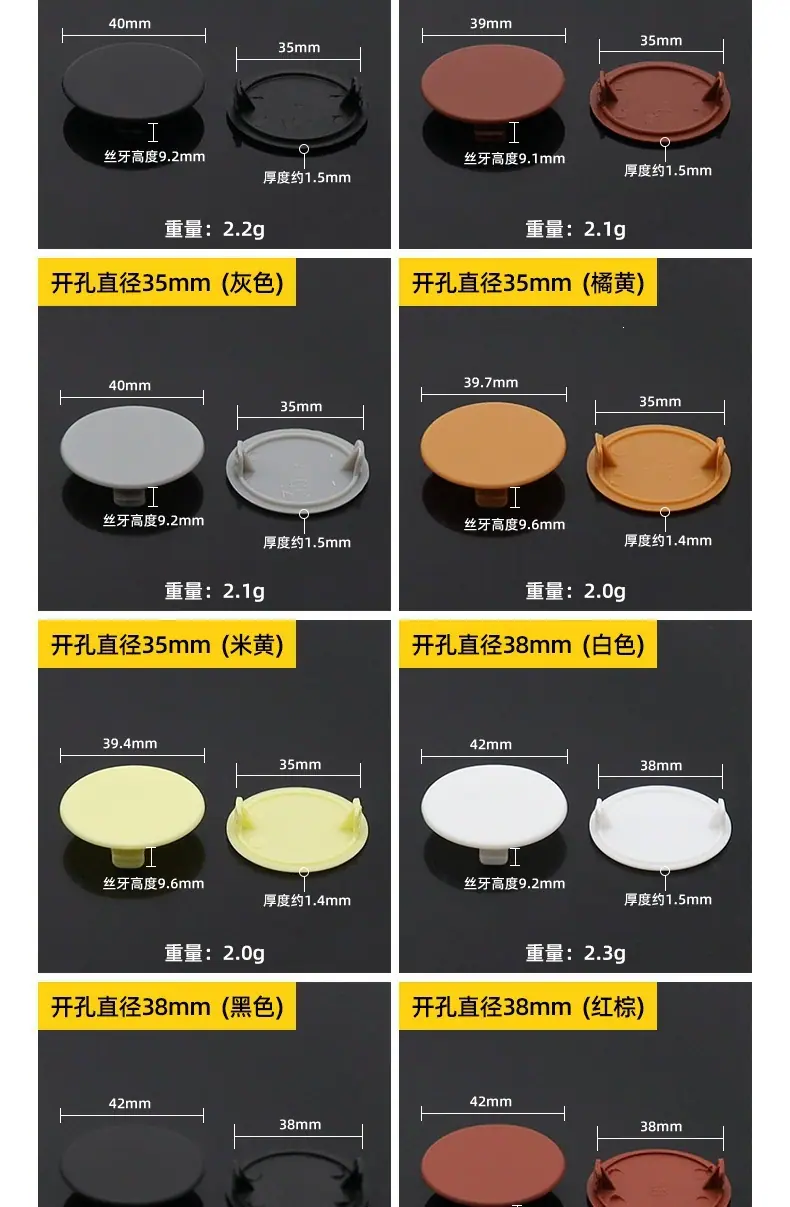 迪斯威详情页_09.jpg