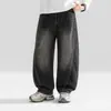 Ropa para Niños Zuoxi Jeans para Niños Pantalones de Primavera y Otoño para Niños 2026 Nuevos Pantalones Largos de Moda para Niños Mayores, Pantalones Curvos