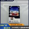 Fabricantes de lavadoras de autos de autoservicio de pared de Shandong Lavadoras de autos de autoservicio compartidas de alta potencia comerciales