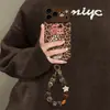 Cadena de muñeca llorona con estampado de leopardo adecuada para funda de teléfono Apple 18pm iphone17 Otoño/Invierno16 Silicona15 Retro14 Dibujos Animados