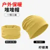 Gorro de terciopelo alemán para invierno, cara pequeña, cortavientos, gorro de pompón, gorro grueso a prueba de frío para ancianos en casa, bufanda cálida para la articulación del cuello