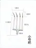 Faca de Cortar Ervas Aquáticas para Pesca Harpoon Harpoon Cabeça de Harpoon Empacotador Gancho Rake de Ervas Aquáticas Cabeça de Harpoon